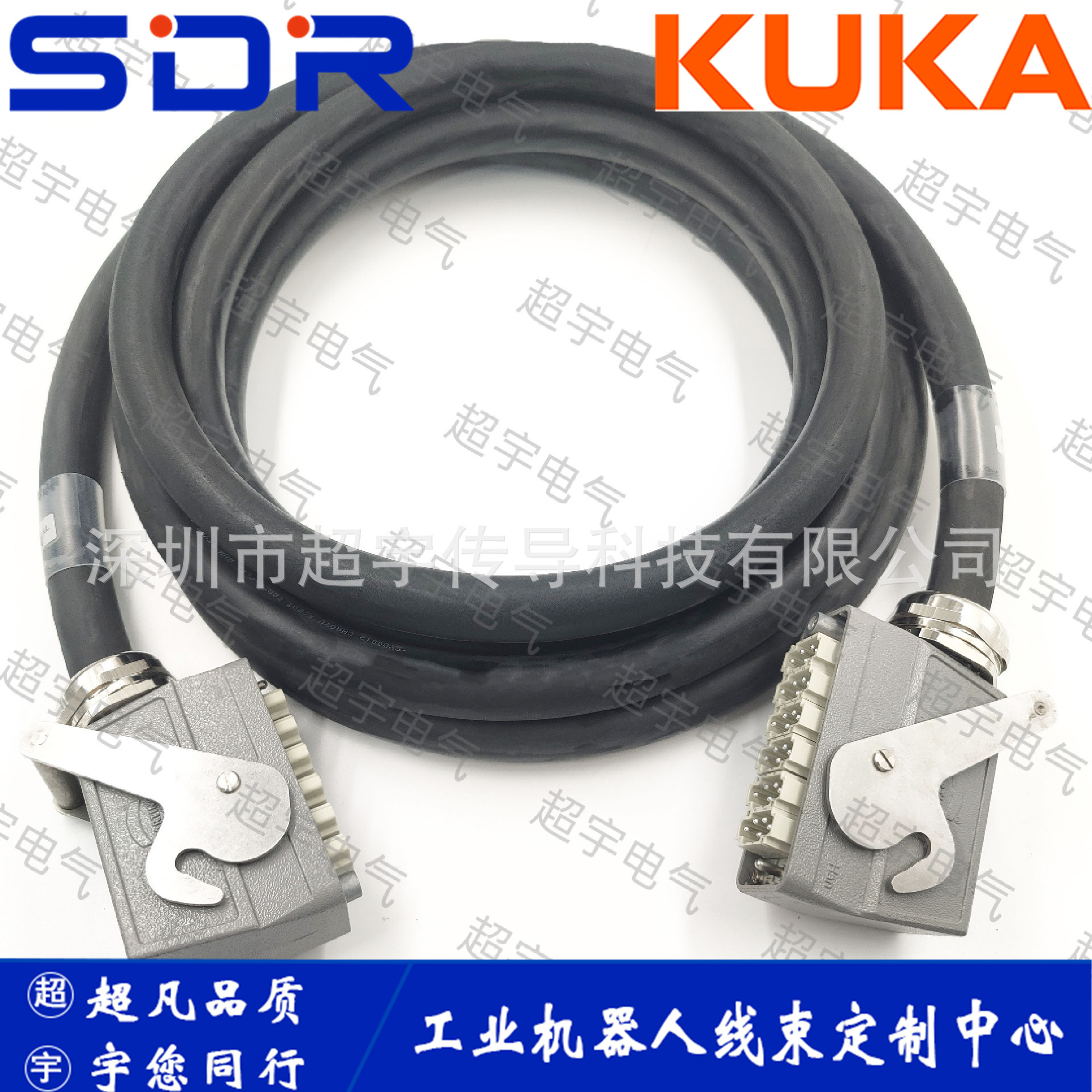 库卡机器人动力线5m订货号