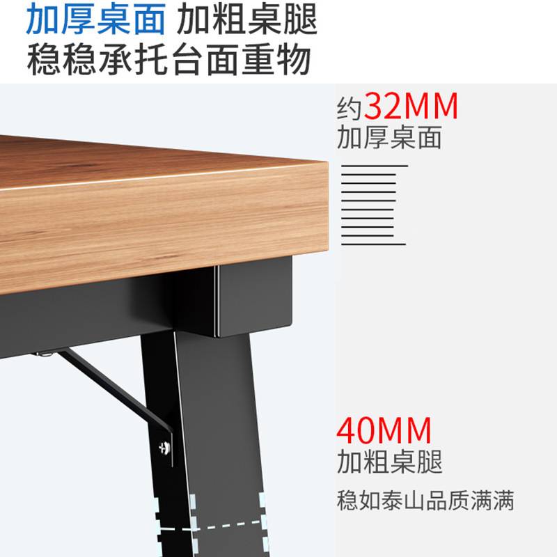 电脑桌台式电竞桌卧室家用书桌办公桌长方形简易桌子工作台写字桌