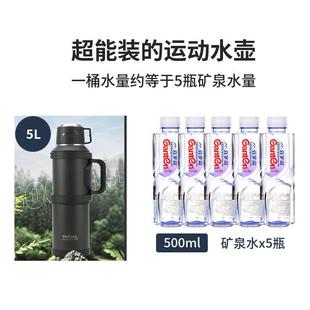 316不锈钢保温壶外茶大容47987量便携载户旅行壶家用车热水壶泡壶