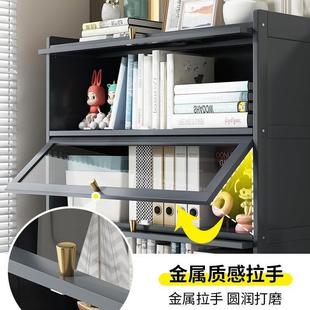 书架置物架落地简易家用书柜带门防尘储物柜客厅置物柜靠墙收纳柜