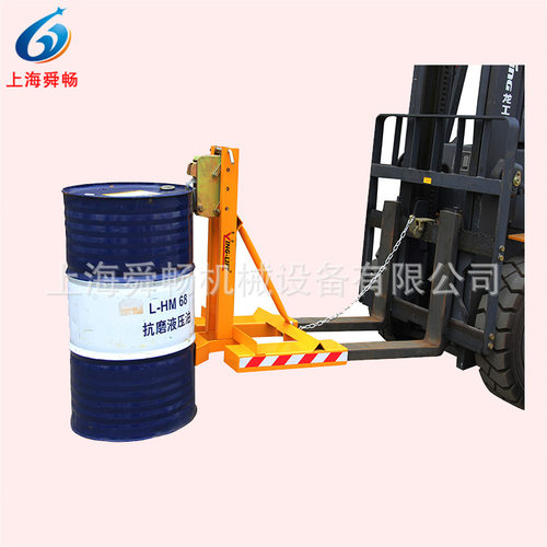 烈卖油桶搬运夹具 1桶1油桶叉车夹 油桶堆高车夹具抓桶器
