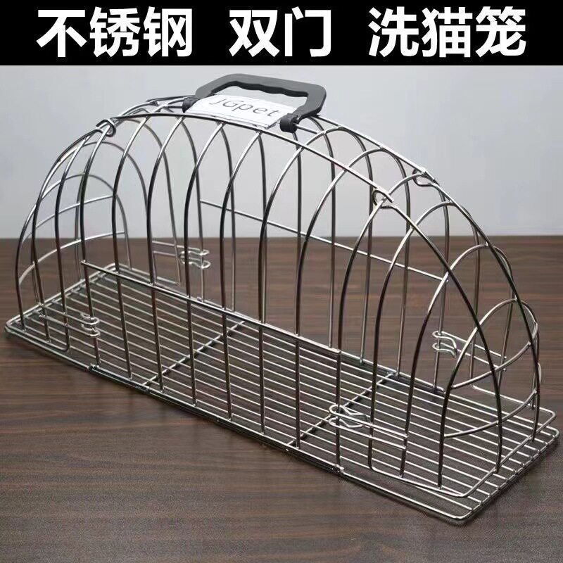 不锈钢洗猫烘干风干防抓咬笼