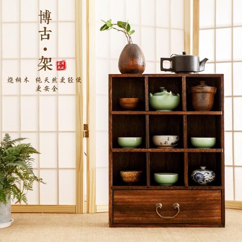 W中架式多格柜多层置玄关柜收纳小7型家EZR用展示架物实木博古架