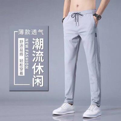 for Trousers men Cotton slim fit Pants man Loose plus size