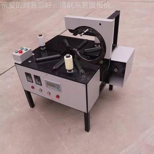 电线缠绕机YJF胶 式 卧环形缠绕膜打包机全 管钢丝装 轮胎缠绕包机