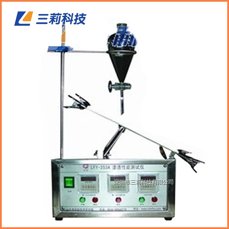 LFY-253A卫生巾渗透性能测试仪 纸尿裤片垫滑渗回渗渗漏量测试仪