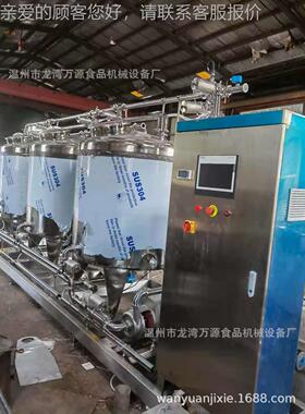 全自动CI清洗I机P组cip清洗2300站就地机清洗CP清洗器广泛应用