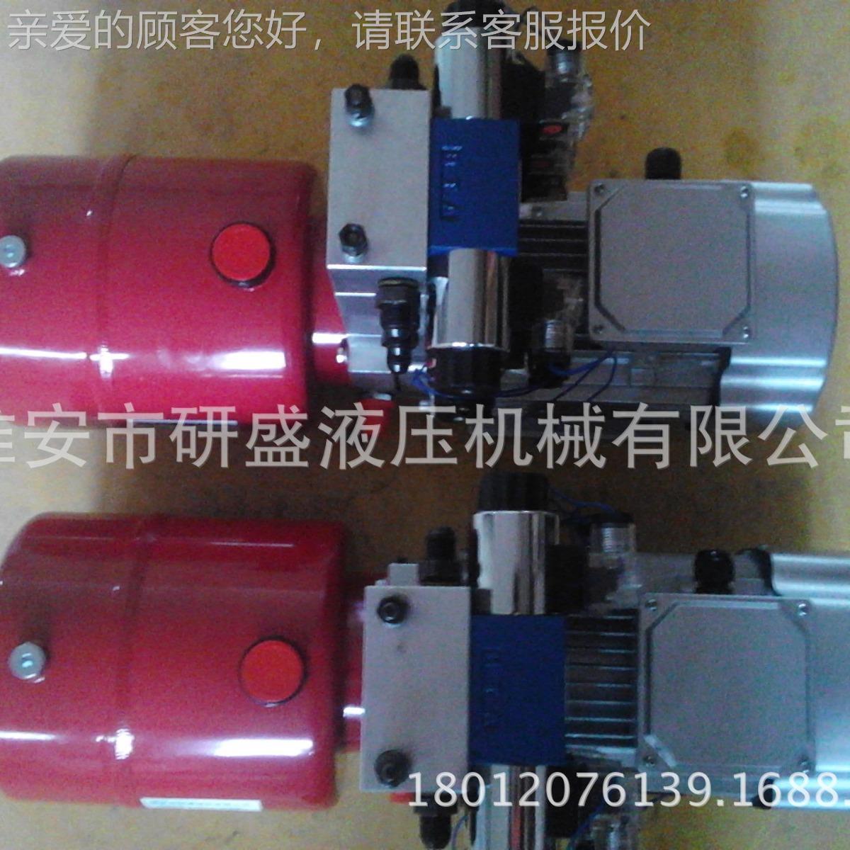 直流液MQX压动单元舞台登桥液压力系统汽车车举机液压动升力单元