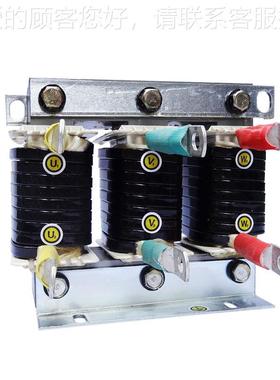 三相KQS输入抗器XF电AACL- 7.KW 20 配变频5器调速器