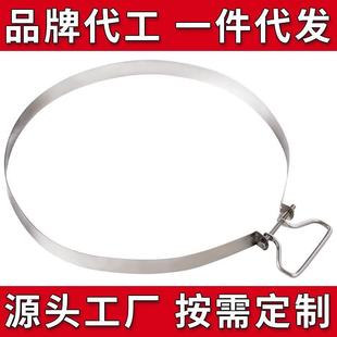 厚砧加固板铁案板铁箍箍圆形铁皮不锈钢坊裂边提手围圈包切菜板