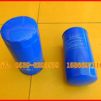 适用临工铲车装载机配件除水放心滤LG953 952 956直喷电喷