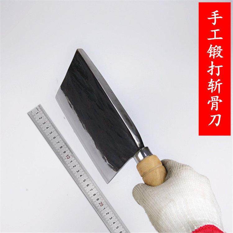 手工锻打弹簧钢斩骨刀砍骨刀 阳江刀具菜刀宰鱼刀杀鱼刀短刃包邮