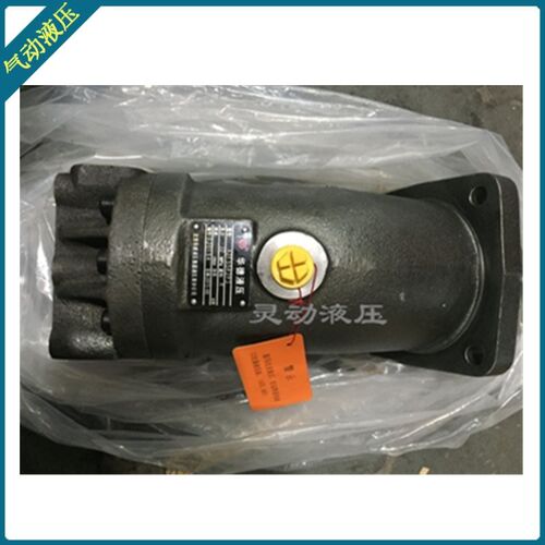 中航力源A2F28R2P1 A2F10 A2F12 A2F23 A2F45 A2F55斜轴式柱塞泵