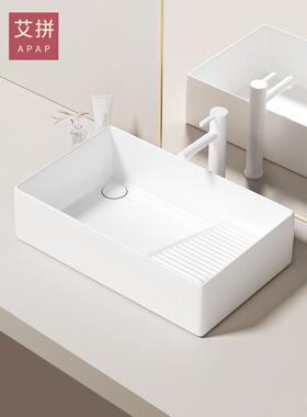 Apap加深台面盆陶瓷与搓板洗涤盆洗涤盆洗涤盆洗衣盆左右两侧排水