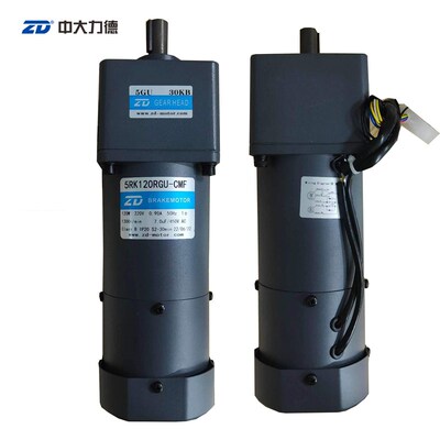 中大ZD 120W调速刹车减速电机马达motor 5RK120RGU-CMF/5GU30KB
