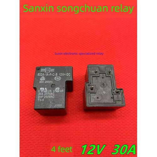 832A-1A-F-C-B 12Vdc 4引脚常开30A松川家电继电器T90