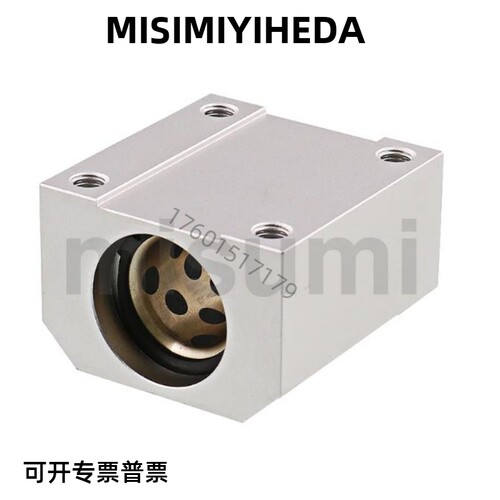 替代米思米无油衬套方型固定座 MHCAW MHCAS10 12 13 16 20 25 30