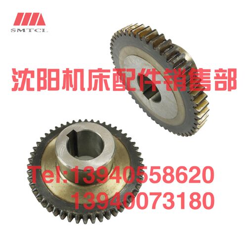 沈阳数控机床配件CAK5085 50135 50186 6150齿轮 2100L Z50 孔35