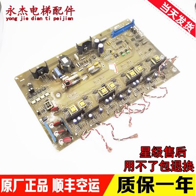 ABA/ADA/AGA/AFA26800UD1/UD2/UD3/RB1奥的斯OVF30变频器驱动板