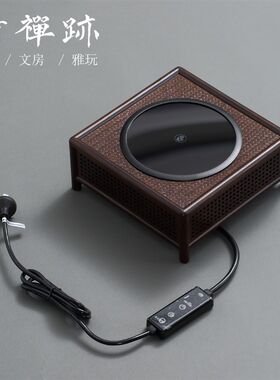 竹禅迹竹制电陶炉 煮茶器玻璃烧水壶围炉煮茶壶电热茶炉超静音
