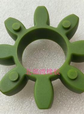 KTR联轴器八角梅花缓冲垫ROTEXGR24 28 38 42 48 55 弹性体连轴胶