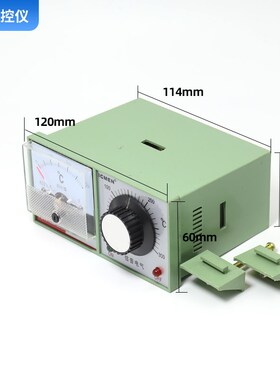 信普电气TDA TEMP CONT封口机温控器TDA-8001型封边机温控ICMEN