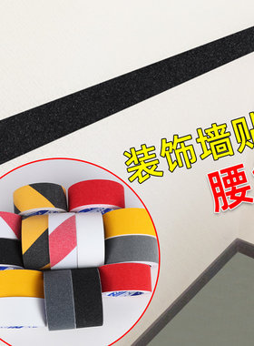 装饰线条电视背景墙边框电梯门框包边窗套石塑仿大理石中式压边条