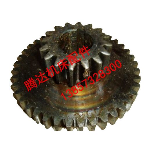 上海沪东机床B650牛头刨床配件441双联齿轮Z16M4/40M3.5/双键/L55