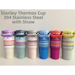 304不锈钢斯坦利保温杯与处理便携式冰流行杯圣诞节各种节日礼物