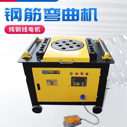 钢筋弯曲机gw40/42/45/50/60全自动数控弯曲机弯箍机折弯机弯筋机
