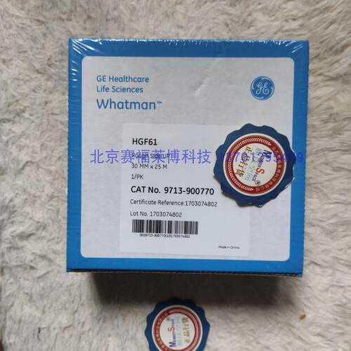 9713-900770 WHATMAN HGF61玻璃纤维纸带PM2.5/10聚光30mm×25m