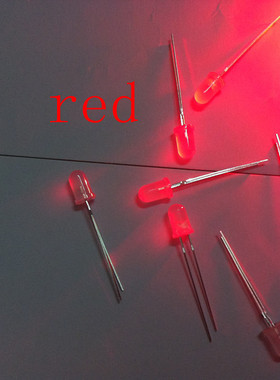 5MM雾状灯珠LED发光管长脚散光高亮红黄蓝绿白暖白橙色指示灯珠