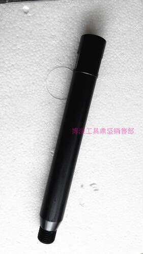 博深(博深工具(精品)加长杆250-300水钻头加长杆加厚整体耐用