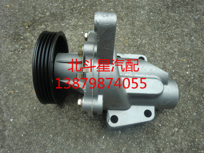 北斗星7120/7100/K10/K12水泵总成 国产配件 进口件