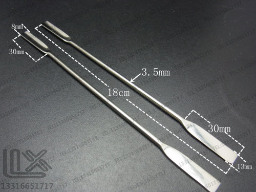 long 18cm FLAT GROOVED  Stainless steel spatula