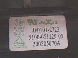 包邮 原装创维高压包 JF0101-2723 5109-051229-05 BSC25-3355-17