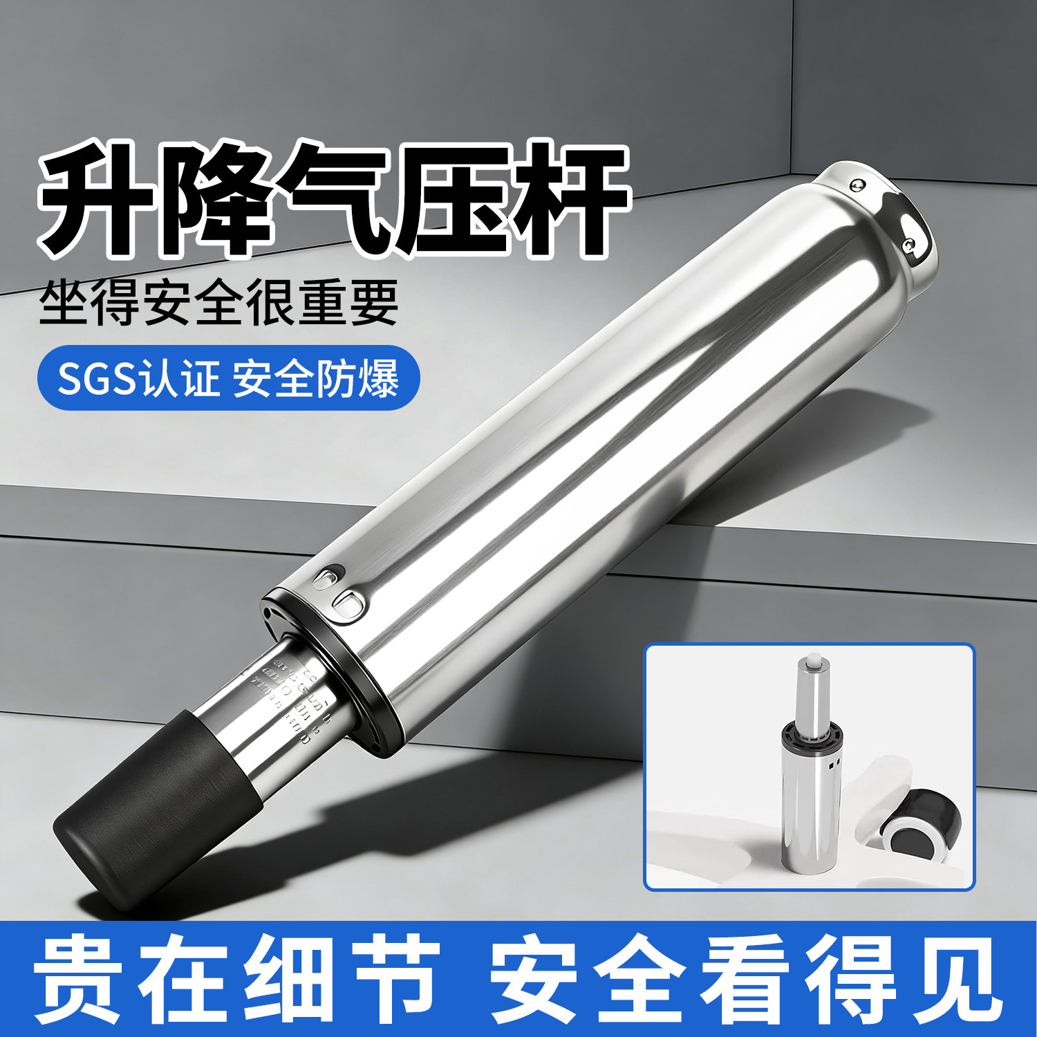 级防爆气动杆大体重专用