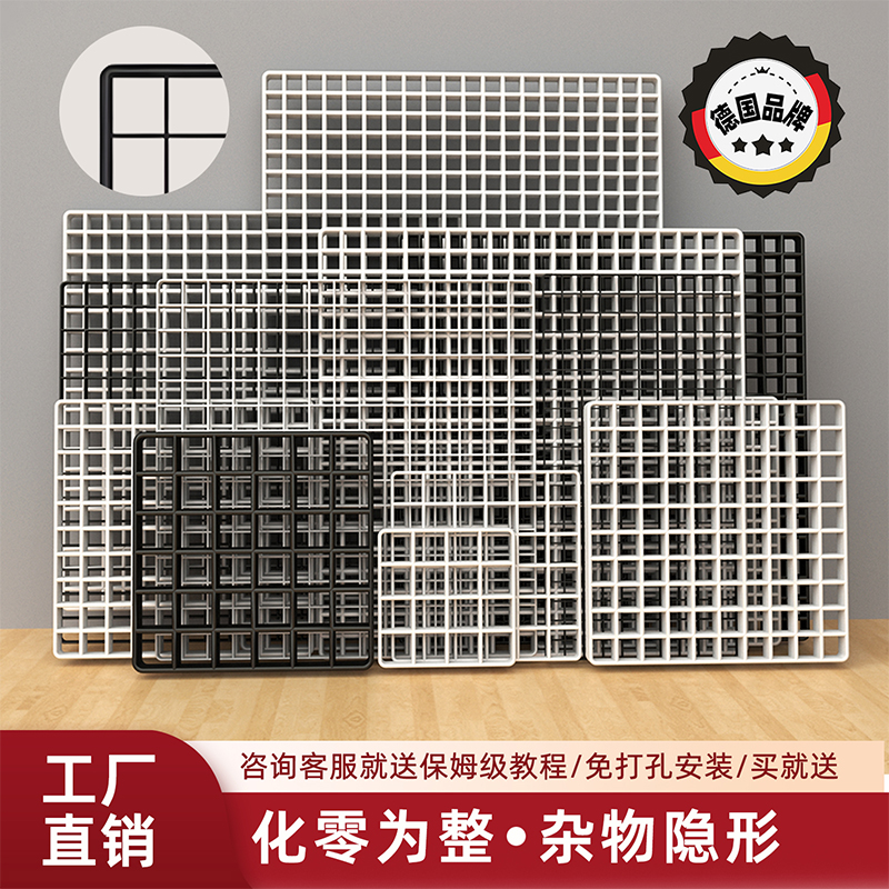 【100W+达人都在用】1秒扩容300%