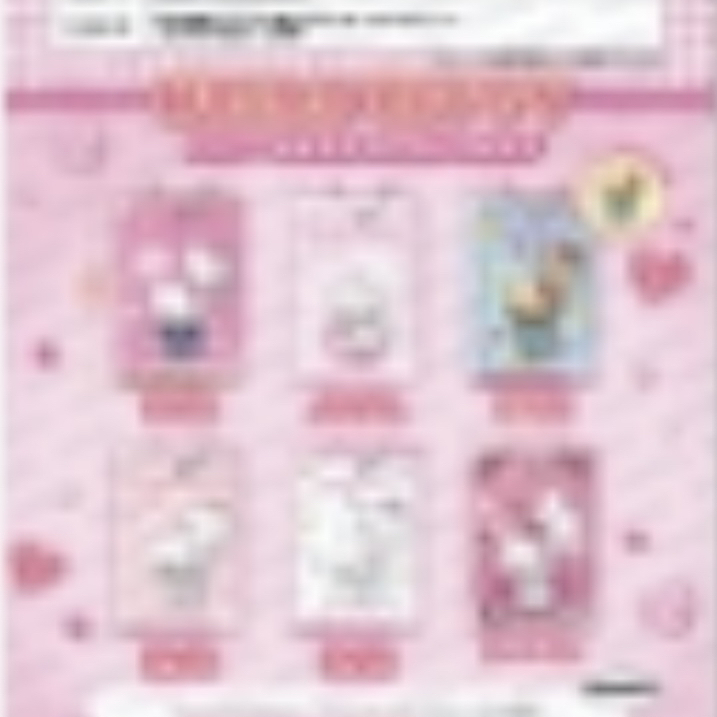 11月日本扭蛋三丽鸥凯蒂