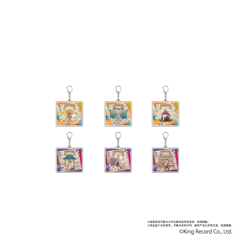 预订催眠麦克风DRB生