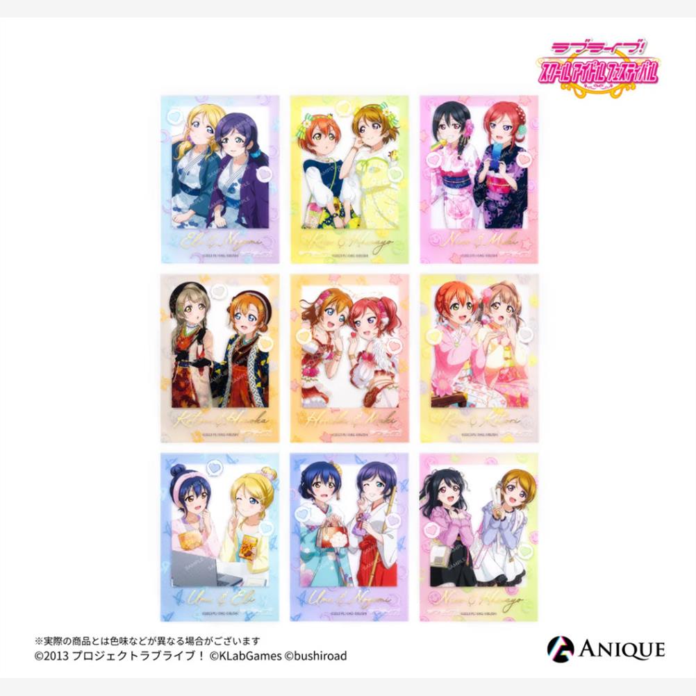 aniqueLovel缪斯sif双