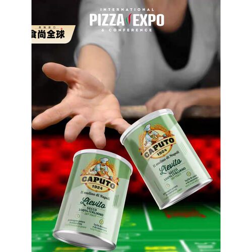 Caputo DRY YEAST高活性干酵母卡普托老面面包酵母粉披萨面团发酵