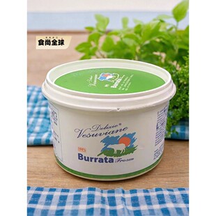Burrata Cheese 韦苏威 布拉塔奶酪125g网红爆浆芝士布袋生酮即食