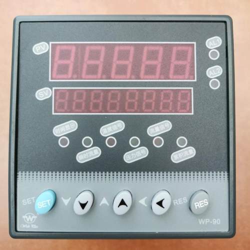 WP上润智能流量积算仪表WP-L901-72-A-HL-T WP-L902-72-AAG-HL-2P