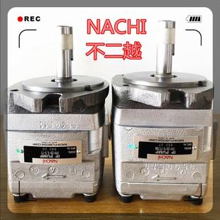 试验机不二越电动油泵IPH 日本NACHI液压齿轮泵IPH