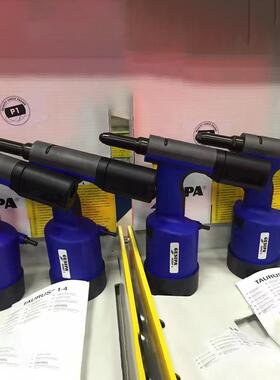 GESIPA工业级拉铆枪TAURUS1~S4铆钉枪德国原装全自动铆钉枪