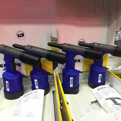 GESIPA工业级拉铆枪TAURUS1~S4铆钉枪德国原装全自动铆钉枪