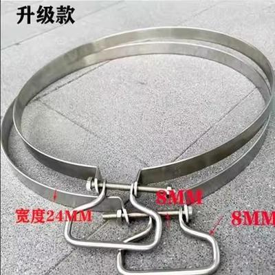 升级加宽加厚304不锈钢菜板钢箍防裂钢圈菜墩包边紧固圆形砧板箍