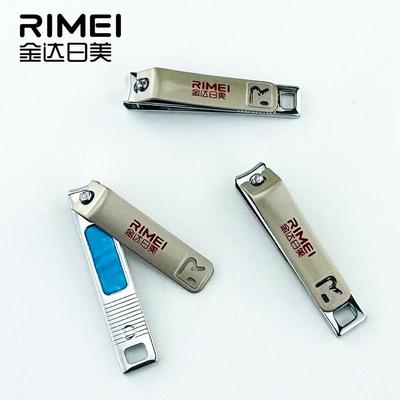 指甲刀单个小号指甲剪钳
