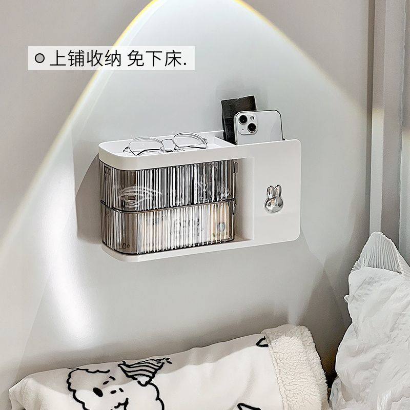 收纳盒抽屉神器床上上下铺床宿舍手机数据线眼镜好物壁挂边置物架